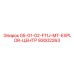 93002263 05-01-02-F11J-MT-EXPLOR-ЦЕНТР Epiroc
