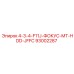 93002287 4-3-4-F11J-ФОКУС-MT-HDD-JFFC Epiroc