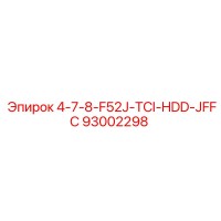 93002298 4-7-8-F52J-TCI-HDD-JFFC Epiroc