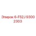 93002303 6-F52J Epiroc