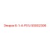 93002306 6-1-4-F51J Epiroc