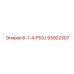 93002307 6-1-4-F53J Epiroc