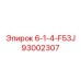 93002307 6-1-4-F53J Epiroc