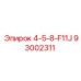 93002311 4-5-8-F11J Epiroc