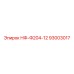 93003017 НФ-Ф204-12 ФИЛЬТР МАСЛЯНЫЙ Эпирок