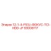93008117 12-1-4-F53J-ФОКУС-TCI-HDD-JF Epiroc