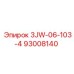 93008140 3JW-06-103-4 Epiroc