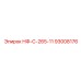 93008176 НФ-С-265-11 Epiroc