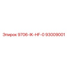 93009001 9706-IK-HF-0 Epiroc