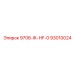 93010024 9706-IK-HF-0 Epiroc
