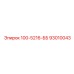 93010043 100-5216-ББ Epiroc