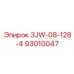93010047 3JW-08-128-4 Epiroc