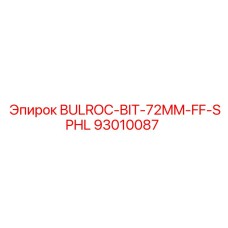 93010087 BULROC-BIT-72MM-FF-SPHL Epiroc