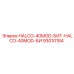 93010184 HALCO-40MOD-БИТ Epiroc