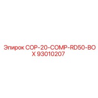 93010207 COP-20-COMP-RD50-BOX Epiroc