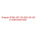 93501492 9706-ИП-79-000-00-000-008 Epiroc