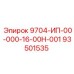 93501535 9704-ИП-00-000-16-00Н-001 Epiroc