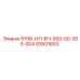 93501653 9706-ИП-ВЧ-000-00-000-004 Epiroc