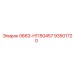 93501720 0663-H1150457 Epiroc