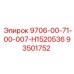 93501752 - 9706-00-71-00-007-H1520536 | Epiroc