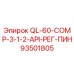 93501805 QL-60-COMP-3-1-2-API-РЕГ-ПИН Epiroc