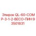 93501831 QL-60-COMP-3-1-2-BECO-ПИН Epiroc