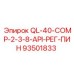 93501833 QL-40-COMP-2-3-8-API-РЕГ-ПИН Epiroc