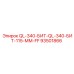 93501866 QL-340-БИТ-QL-340-БИТ-115-ММ-FF Epiroc