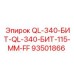 93501866 QL-340-БИТ-QL-340-БИТ-115-ММ-FF Epiroc