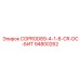94800262 COPROD89-4-1-8-CR-DC-БИТ by Epiroc
