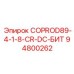 94800262 COPROD89-4-1-8-CR-DC-БИТ by Epiroc