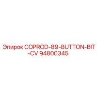 94800345 COPROD-89-BUTTON-BIT-CV Epiroc