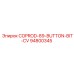 94800345 COPROD-89-BUTTON-BIT-CV Epiroc
