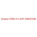 94800346 CR89-CV-БИТ Epiroc
