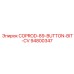 94800347 COPROD-89-BUTTON-BIT-CV Epiroc