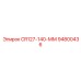 Оригинальный компонент CR127-140-ММ производителя Epiroc 94800436