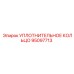 95097713 УПЛОТНИТЕЛЬНОЕ КОЛЬЦО Epiroc