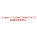 95098034 УПЛОТНИТЕЛЬНОЕ КОЛЬЦО Epiroc