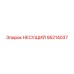 Изображение несущего элемента Epiroc 95214037