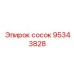 95343828 сосок Epiroc