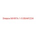 95441234 МУФТА-1-5 Epiroc