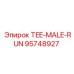 Усиленный гидравлический тройник 95748927 Epiroc TEE-MALE-RUN
