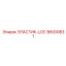 96000831 ЭЛАСТИК-LOC Epiroc