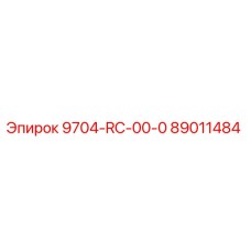 89011484 9704-RC-00-0 Epiroc