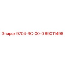 89011498 9704-RC-00-0 Epiroc