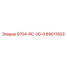 89011503 9704-RC-00-0 Epiroc