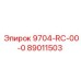89011503 9704-RC-00-0 Epiroc
