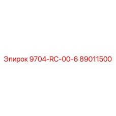 89011500 9704-RC-00-6 Epiroc