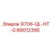 89012395 9706-QL-HT-0 Epiroc