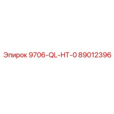 89012396 9706-QL-HT-0 Epiroc